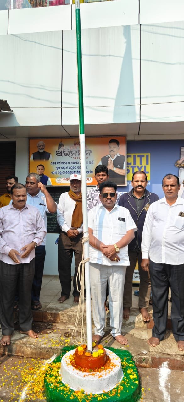 WhatsApp Image 2026-01-26 at 3.54.49 PM