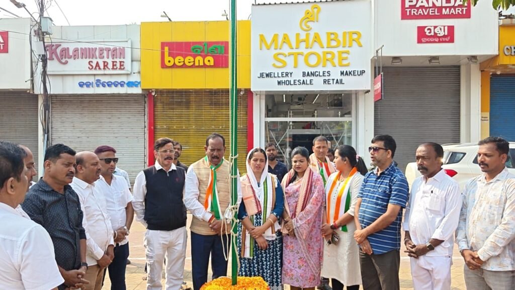 WhatsApp Image 2026-01-26 at 3.58.45 PM (1)