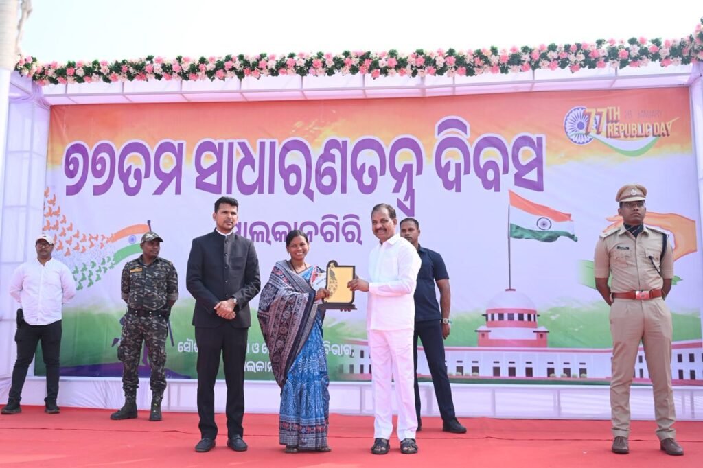 WhatsApp Image 2026-01-26 at 4.01.50 PM