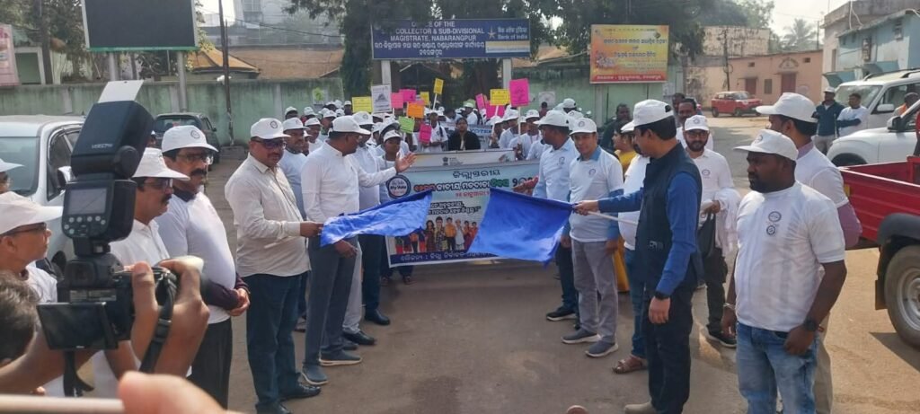 WhatsApp Image 2026-01-26 at 4.07.50 PM