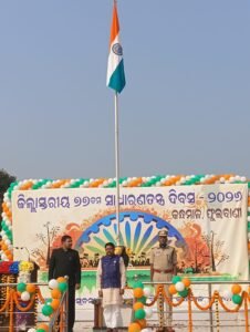 WhatsApp Image 2026-01-27 at 11.08.15 AM (2)