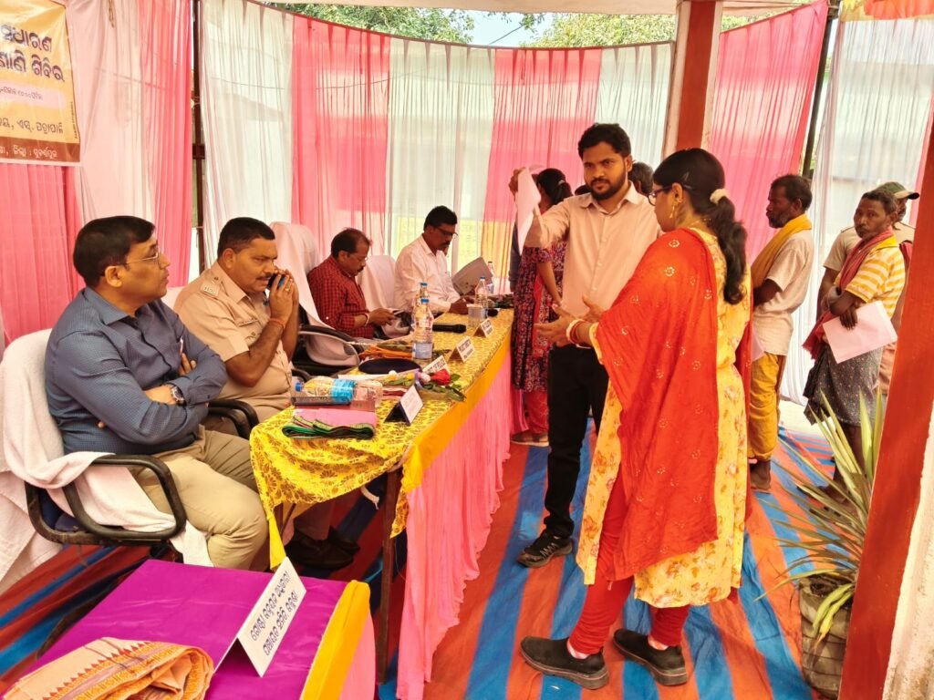 WhatsApp Image 2026-01-27 at 4.51.12 PM