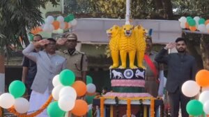 WhatsApp Image 2026-01-27 at 6.06.56 PM