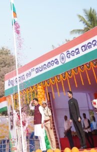 WhatsApp Image 2026-01-28 at 1.41.19 PM