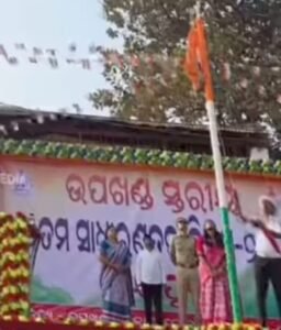 WhatsApp Image 2026-01-28 at 1.56.02 PM