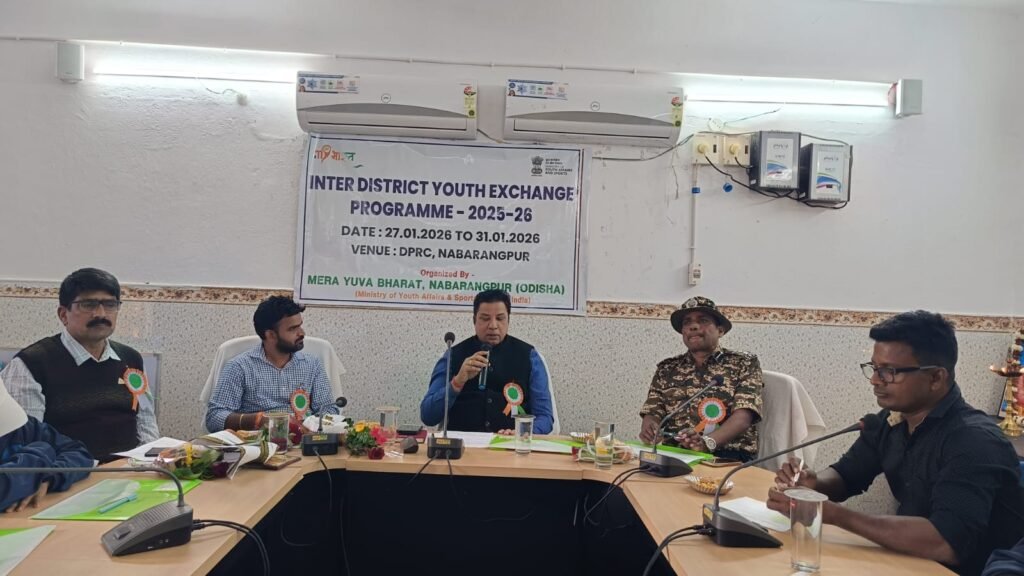 WhatsApp Image 2026-01-28 at 2.05.17 PM