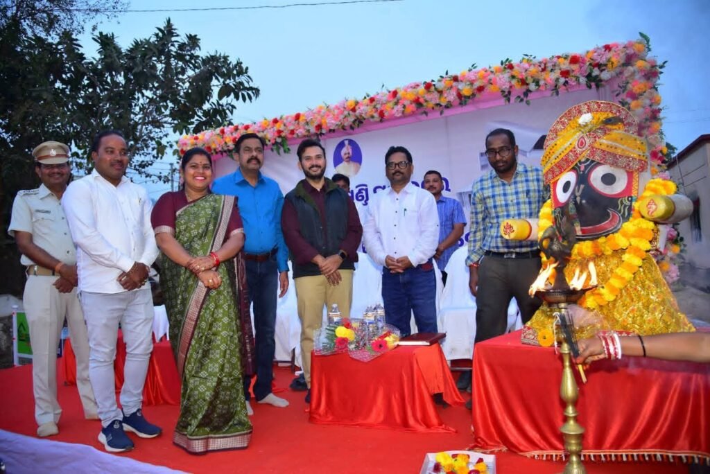 WhatsApp Image 2026-01-28 at 4.08.37 PM