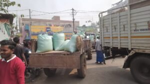 WhatsApp Image 2026-01-29 at 4.01.19 PM