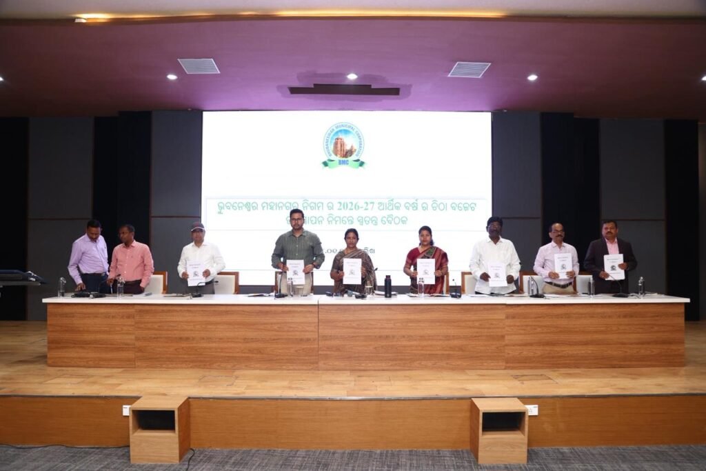 WhatsApp Image 2026-01-29 at 4.44.36 PM (2)