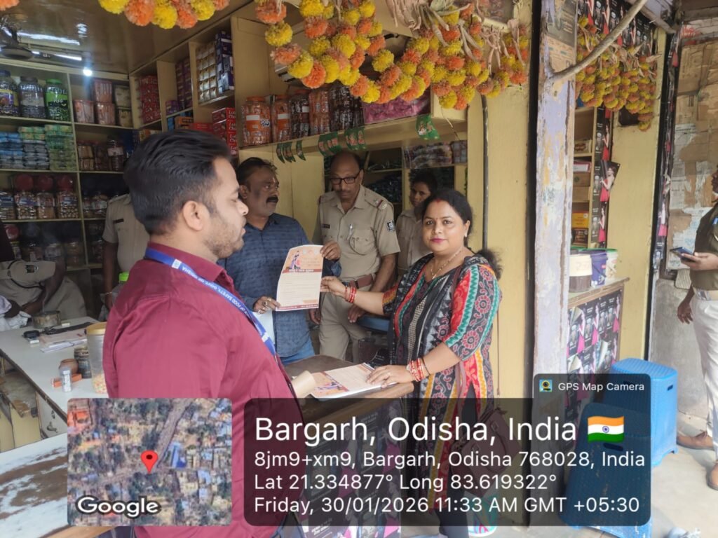 WhatsApp Image 2026-01-30 at 3.20.54 PM