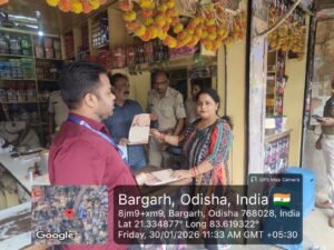 WhatsApp Image 2026-01-30 at 3.20.54 PM