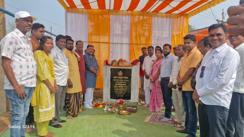 WhatsApp Image 2026-01-30 at 4.55.42 PM