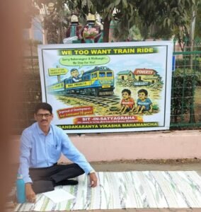 WhatsApp Image 2026-01-30 at 4.58.22 PM