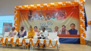 WhatsApp Image 2026-01-30 at 5.56.23 PM