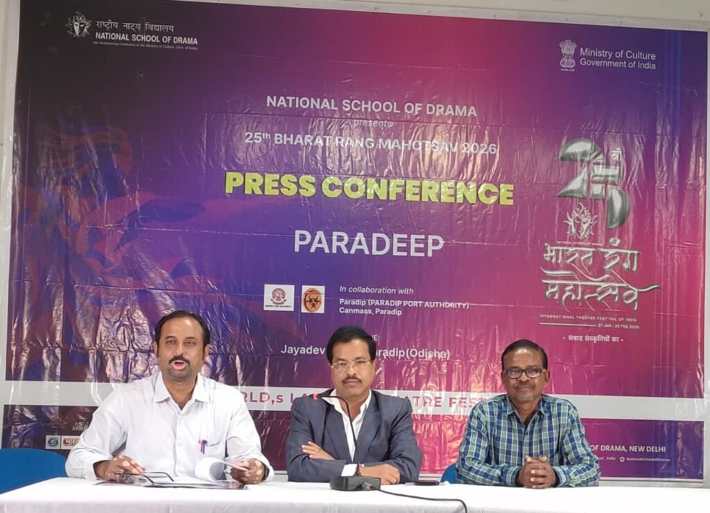 WhatsApp Image 2026-01-30 at 6.25.14 PM