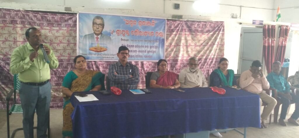 WhatsApp Image 2026-01-31 at 2.00.51 PM