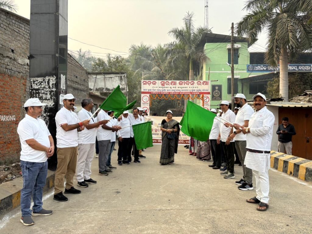 WhatsApp Image 2026-01-31 at 3.26.12 PM