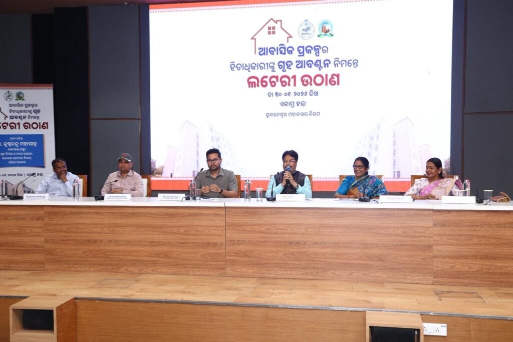 WhatsApp Image 2026-01-31 at 6.00.59 PM (1)