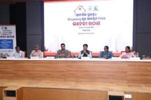 WhatsApp Image 2026-01-31 at 6.00.59 PM (1)