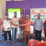 ନୟାଗଡ଼ରେ ଆର୍ଟ ଅଫ୍ ଭଲ୍ଯୁଣ୍ଟରଜିମ୍ ଶୀର୍ଷକ ଆଲୋଚନା ଚକ୍ର