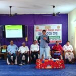 ଶ୍ରୀରାମକୃଷ୍ଣ ଆଦର୍ଶ ଶିକ୍ଷାକେନ୍ଦ୍ର ନୟାଗଡ଼ରେ ଆର୍ଟ ଅଫ୍ ଭଲ୍ଯୁଣ୍ଟରଜିମ୍ ଶୀର୍ଷକ ଆଲୋଚନା ଚକ୍ର ଅନୁଷ୍ଠିତ। 