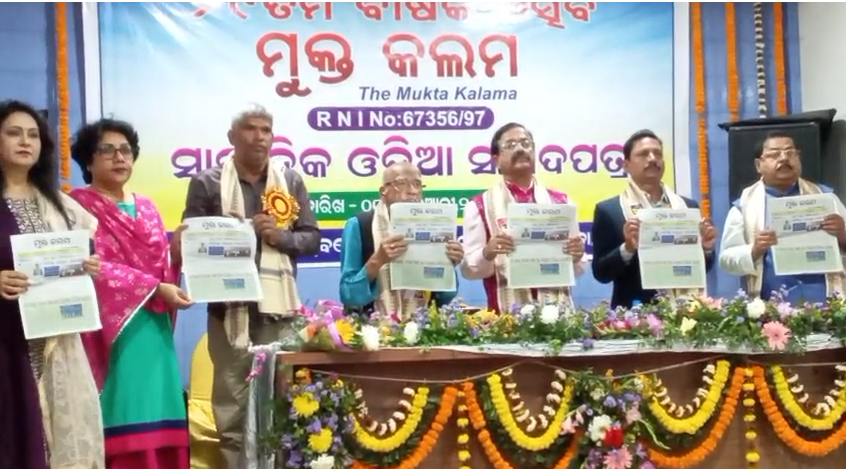 Screenshot 2026-02-09 183424