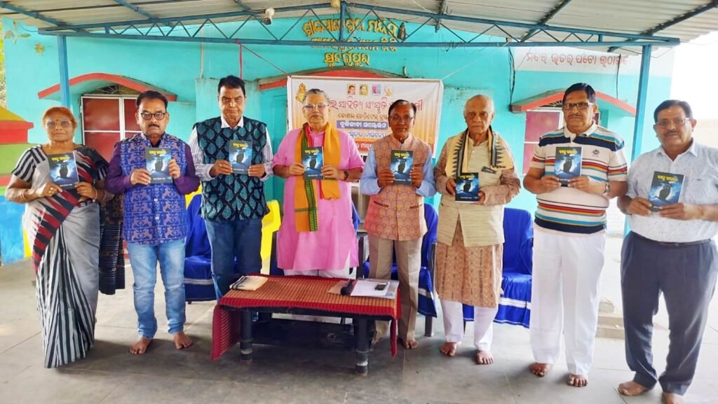 WhatsApp Image 2026-01-31 at 6.01.19 PM