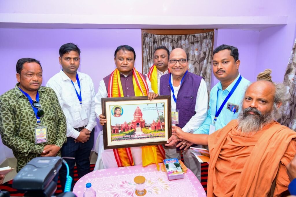 WhatsApp Image 2026-02-01 at 6.05.17 PM