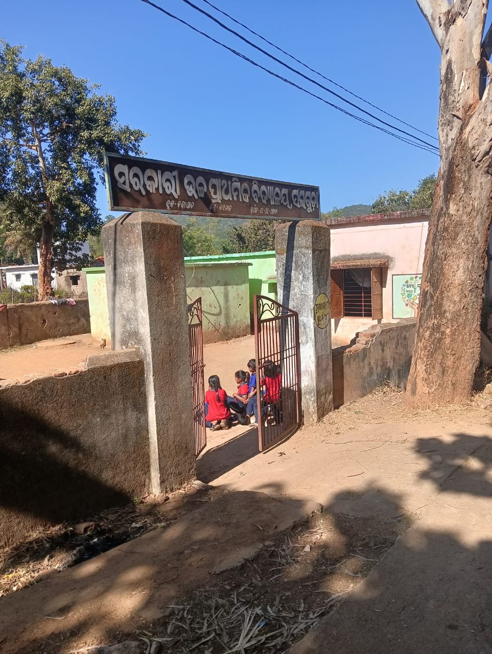 WhatsApp Image 2026-02-02 at 11.45.01 AM