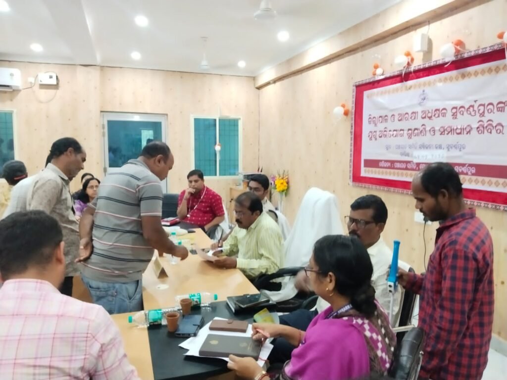 WhatsApp Image 2026-02-02 at 3.26.10 PM