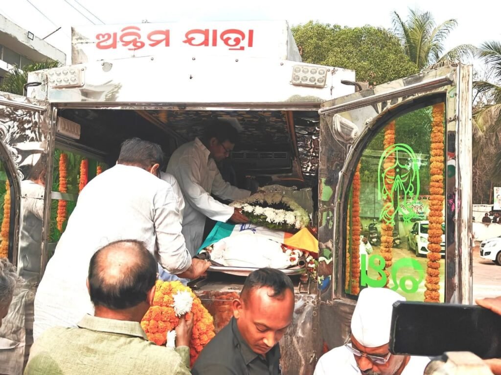 WhatsApp Image 2026-02-02 at 7.50.26 PM