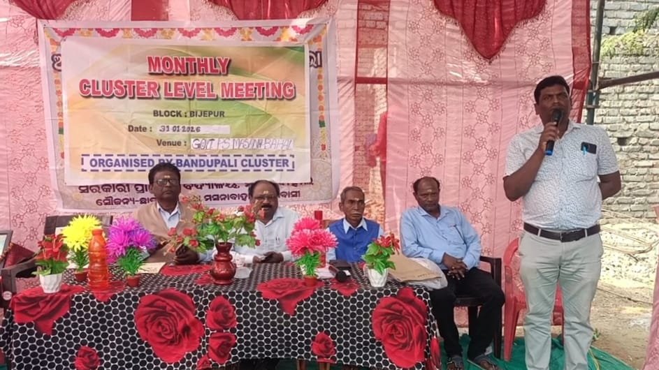 WhatsApp Image 2026-02-02 at 9.39.50 AM