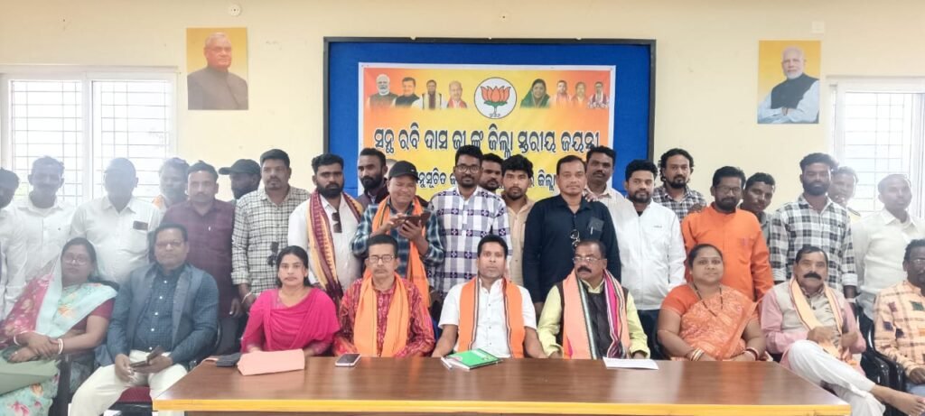 WhatsApp Image 2026-02-03 at 1.58.20 PM (1)