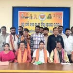 ସନ୍ଥ ରବି ଦାସଜୀଙ୍କ ଜିଲ୍ଲା ସ୍ତରୀୟ ଜୟନ୍ତୀ