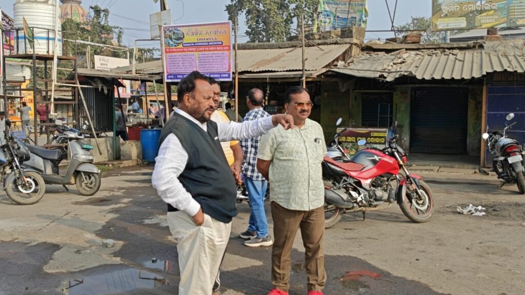 WhatsApp Image 2026-02-03 at 10.20.19 AM (1)