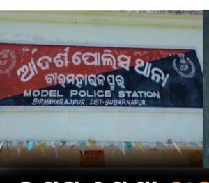 WhatsApp Image 2026-02-03 at 10.34.30 AM (2)