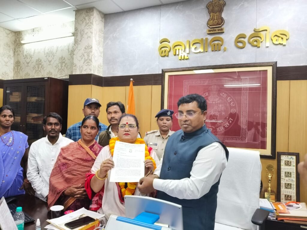 WhatsApp Image 2026-02-03 at 4.54.39 PM