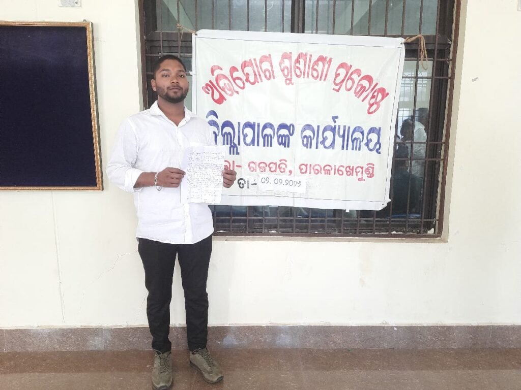 WhatsApp Image 2026-02-04 at 3.05.11 PM