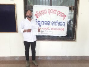 WhatsApp Image 2026-02-04 at 3.05.11 PM