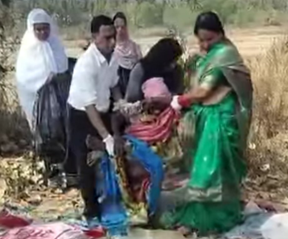 WhatsApp Image 2026-02-05 at 9.58.37 AM