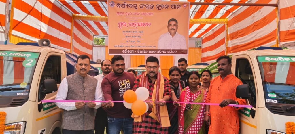 WhatsApp Image 2026-02-07 at 12.09.21 PM