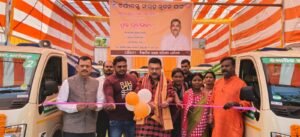 WhatsApp Image 2026-02-07 at 12.09.21 PM