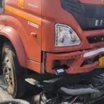 ଟ୍ରକ ଧକ୍କା ରେ ୨ ବାଇକ ଆରୋହି ମୃତ, ପୋଲିସ ର ତଦନ୍ତ ଜାରି