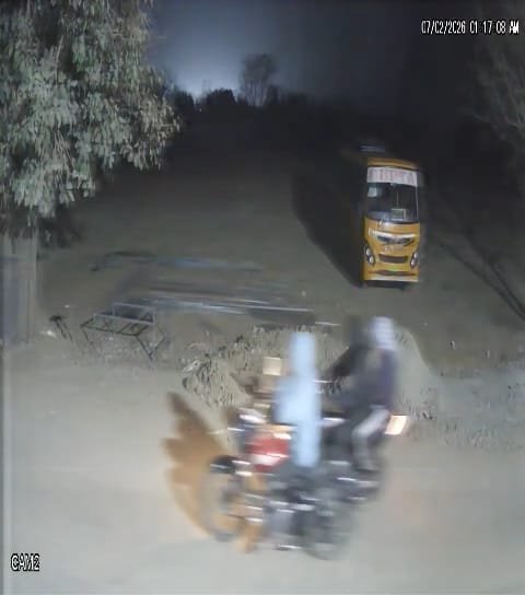 WhatsApp Image 2026-02-07 at 6.08.39 PM