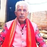 ଡ଼ୁମେରଗୁଡାର ପୂର୍ବତନ ସରପଞ୍ଚ ପିତାମ୍ବର ପୁଝାରୀଙ୍କ ପରଲୋକ