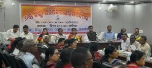 WhatsApp Image 2026-02-07 at 6.43.00 PM