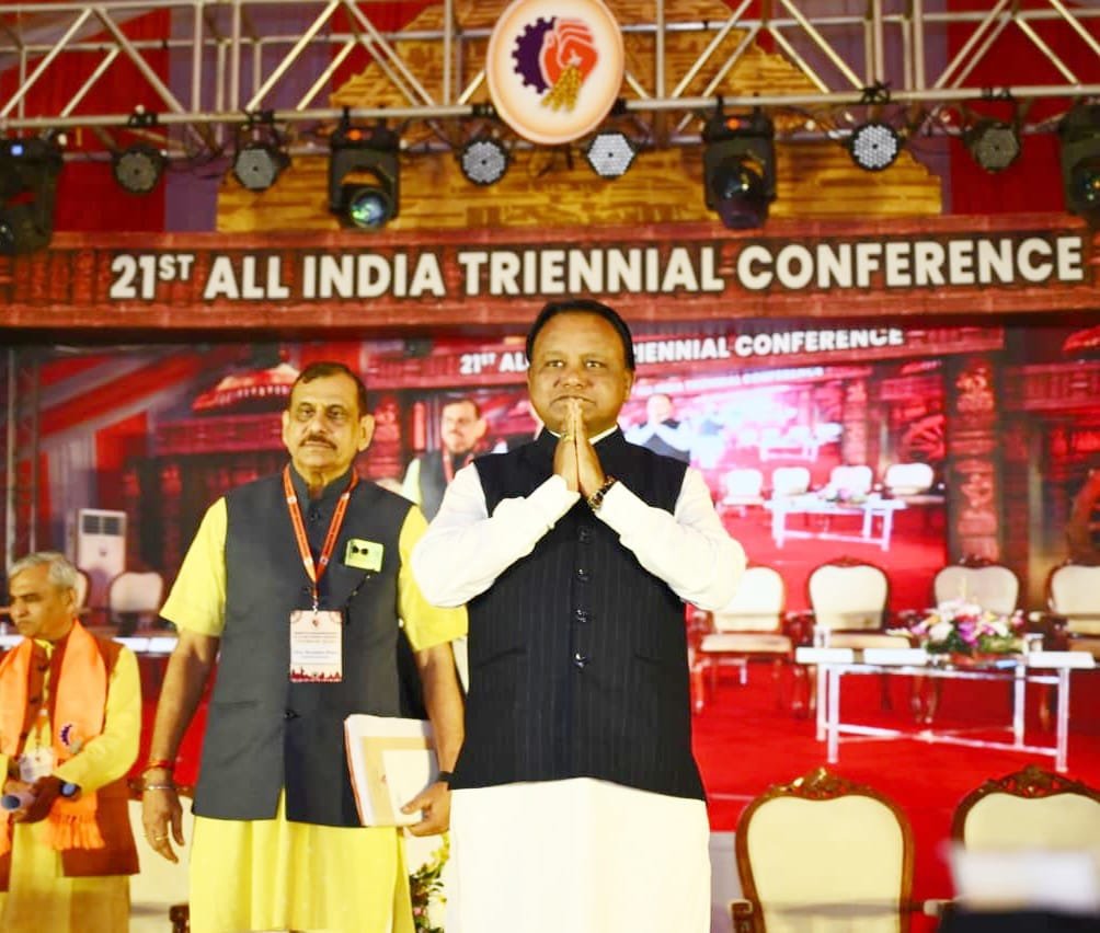 WhatsApp Image 2026-02-07 at 7.34.51 AM