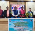 ସରକାରୀ ବିଜ୍ଞାନ ମହାବିଦ୍ୟାଳୟ ପରିସରରେ ଦୁଇ ଦିନିଆ ଅନ୍ତର୍ଜାତୀୟ ସମ୍ମିଳନୀ ଉଦ୍‌ଘାଟିତ