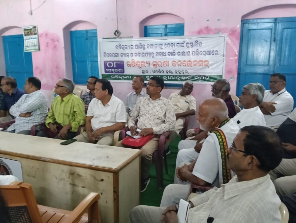 WhatsApp Image 2026-02-09 at 11.39.07 AM