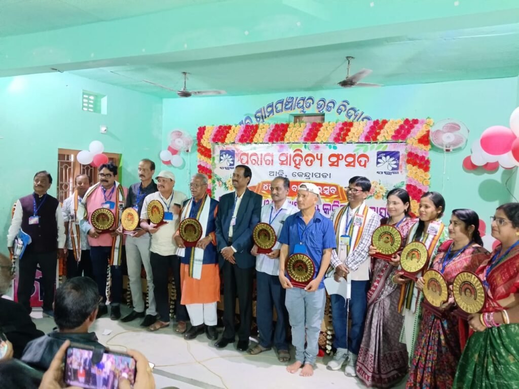 WhatsApp Image 2026-02-09 at 3.47.00 PM